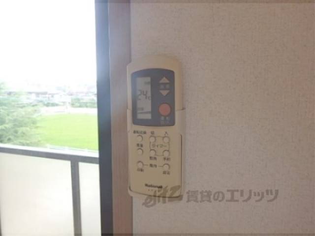 リモコン【エアコン】