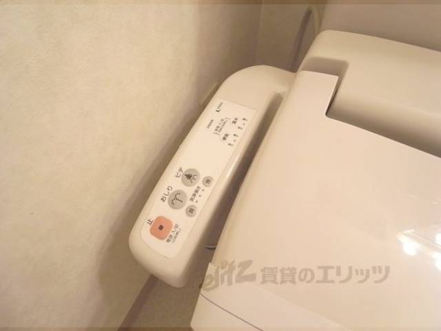 ウォシュレット
