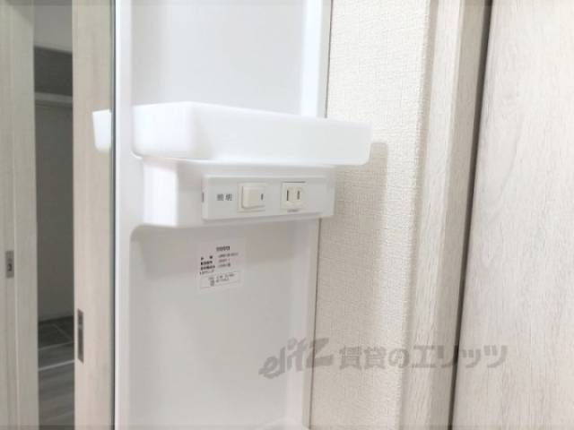 洗面所　コンセントつき