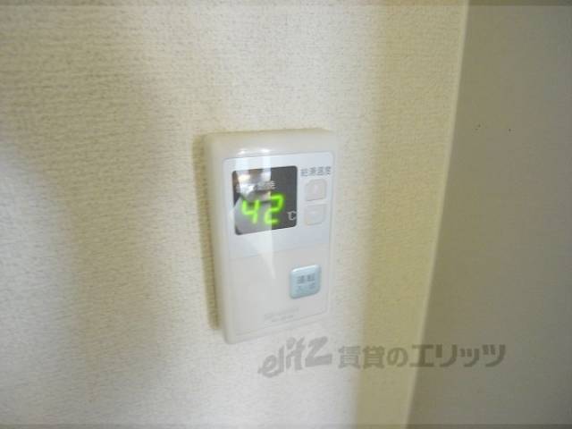 給湯機能