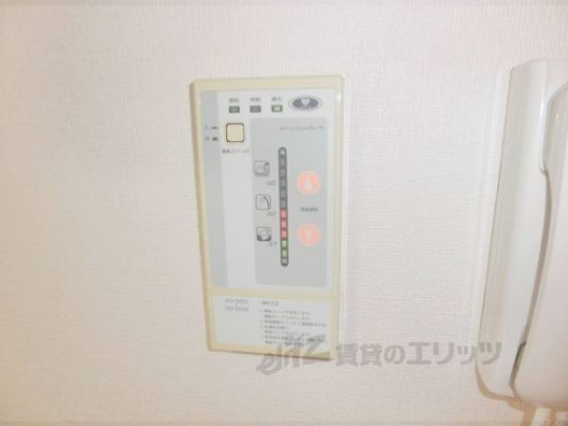 給湯機能
