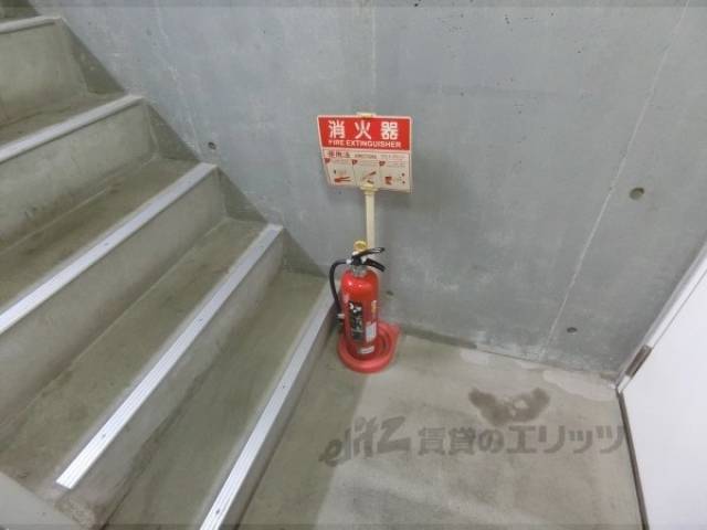 消火器