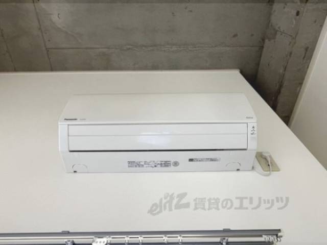 エアコン　ダイニング