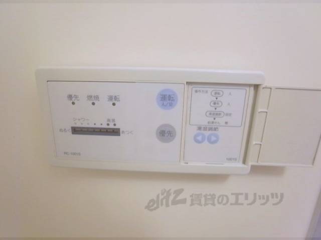 風呂　給湯器リモコン