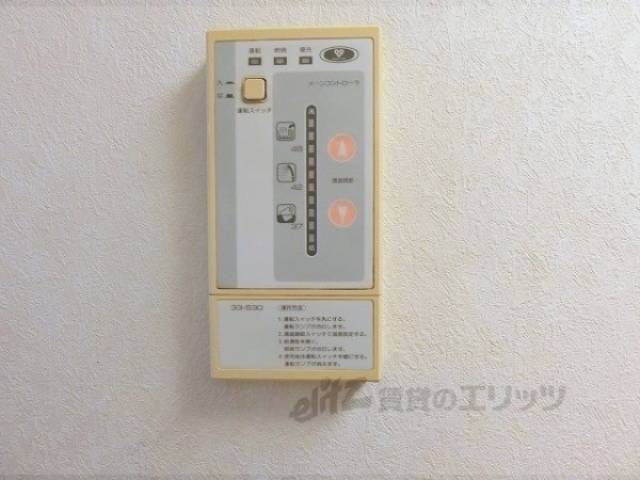 給湯器リモコン