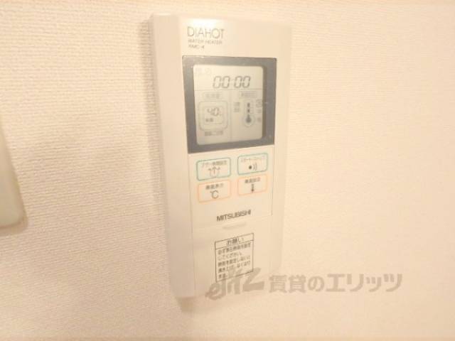 浴室乾燥リモコン