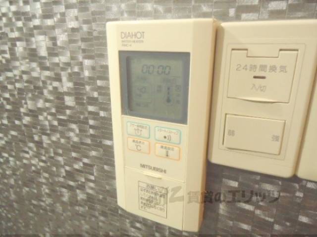 給湯リモコン