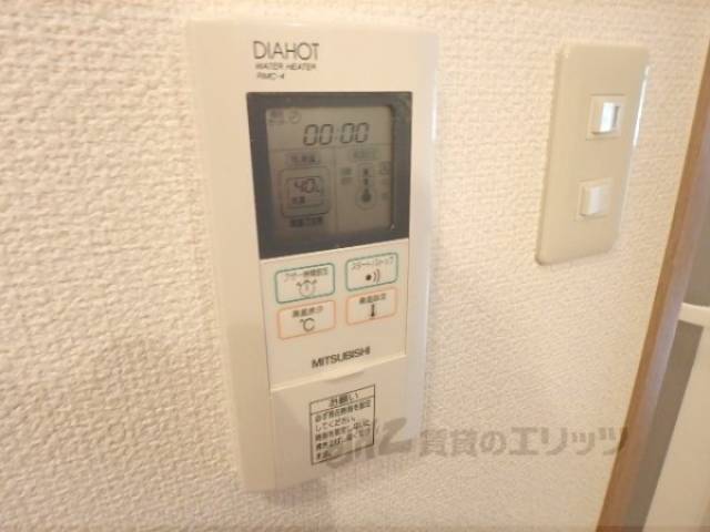 浴室乾燥リモコン