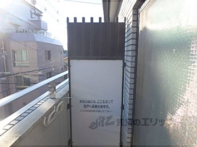 ベランダ