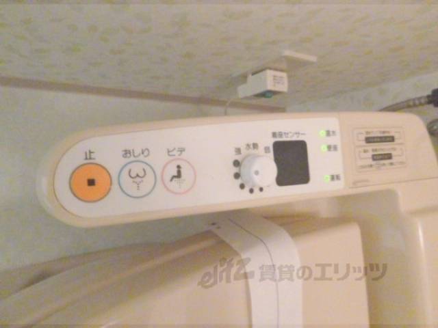 トイレ　洗浄機能付き