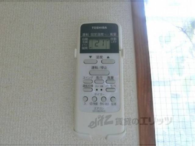 エアコン　リモコン