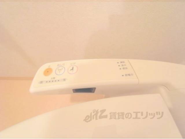 トイレ　ウォシュレット