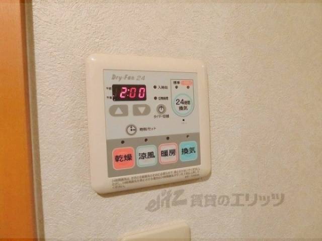 浴室乾燥機