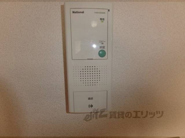インターホン受け