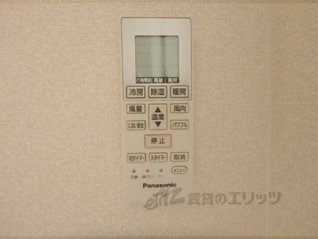 エアコンリモコン