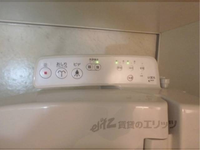 トイレ　ウォシュレット