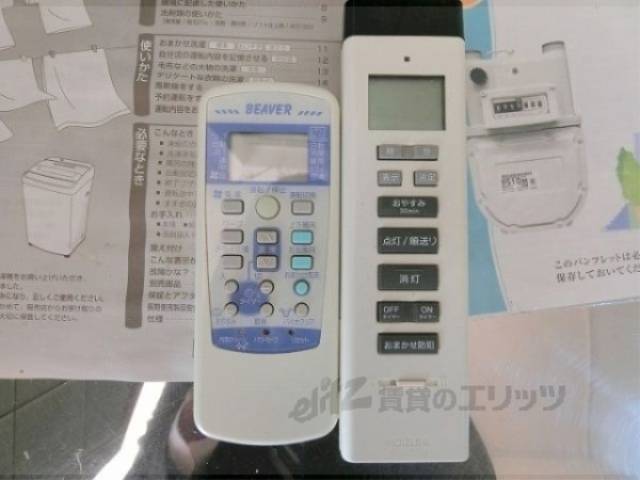 エアコンリモコン