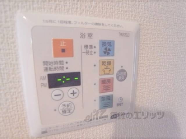 浴室乾燥機　雨の日も安心ですね。