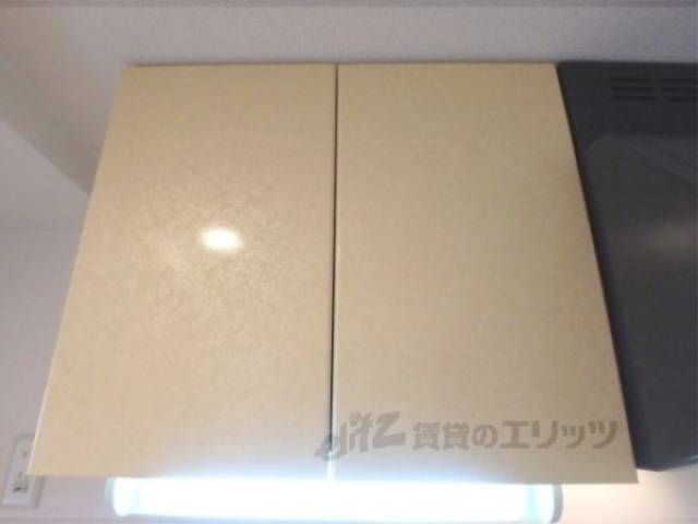 キッチン　収納