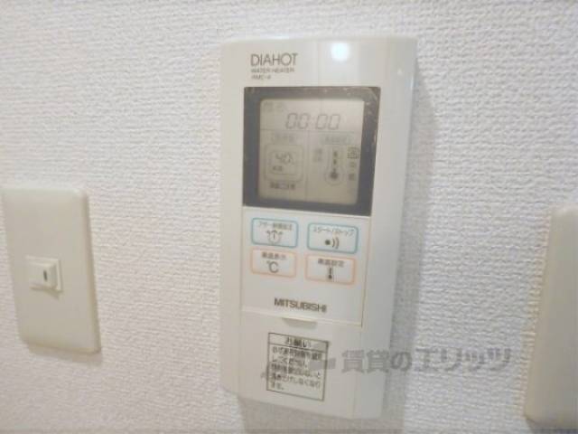 給湯パネル