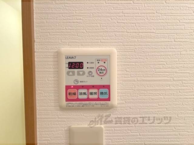 浴室乾燥機　クローゼット