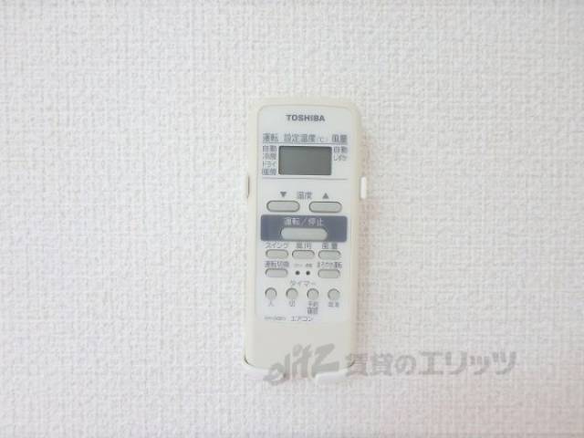 エアコンのリモコン