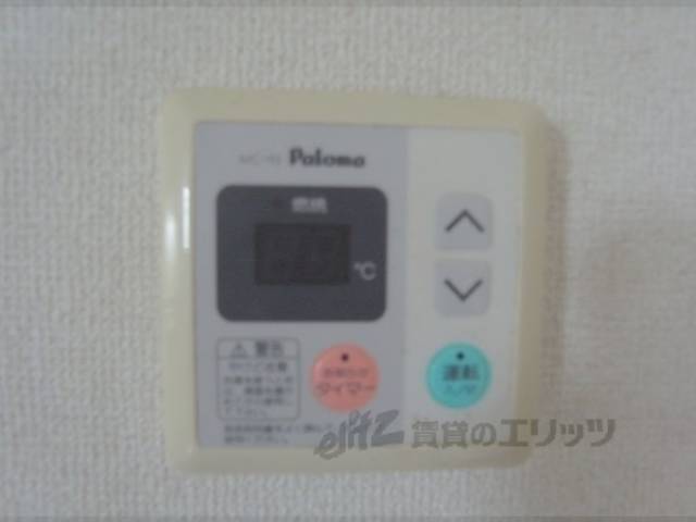給湯パネル