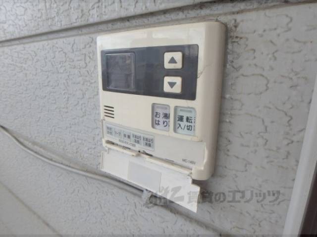 給湯操作器