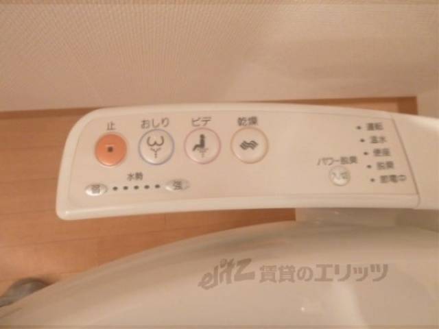 トイレ　洗浄機能