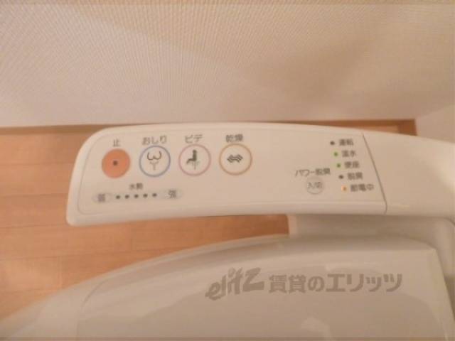 トイレ　洗浄機能