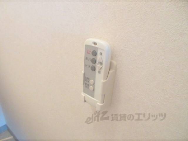 トイレ　リモコン