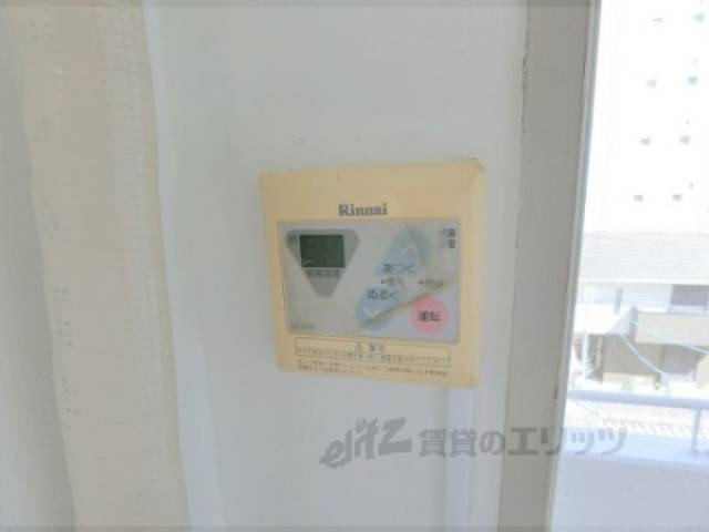 給湯器リモコン