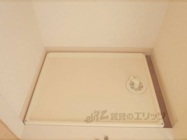 洗濯機置場　洗濯機室内に置けます