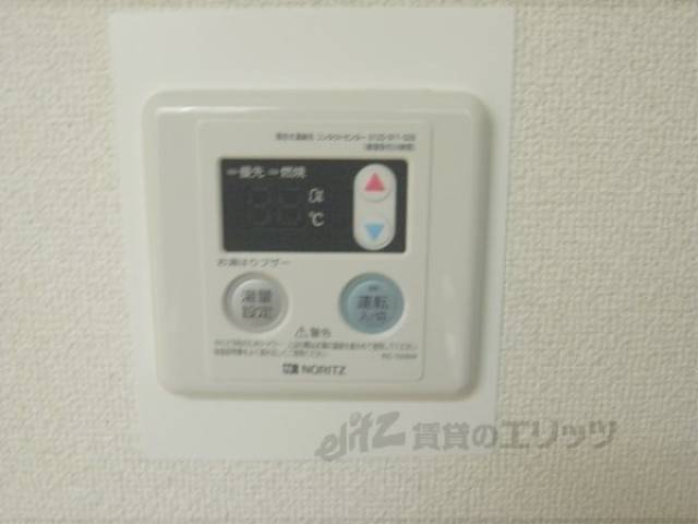 給湯パネル