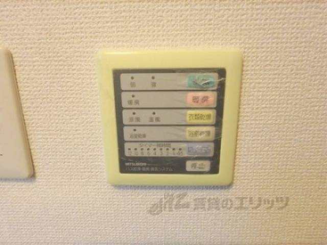 浴室乾燥機