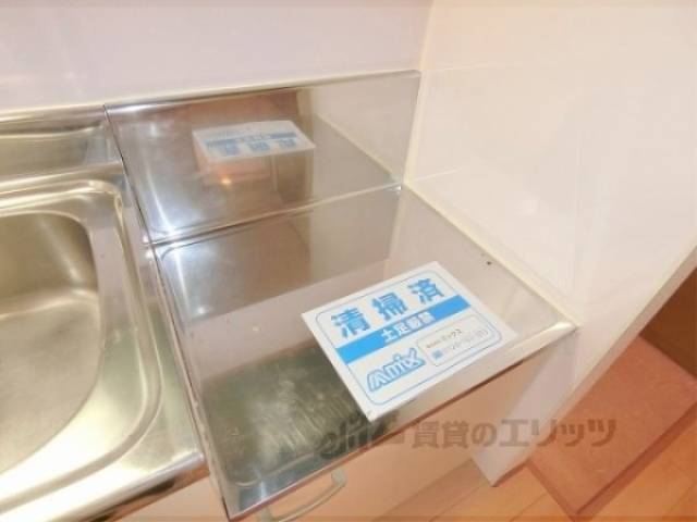 キッチン　コンロ置き場