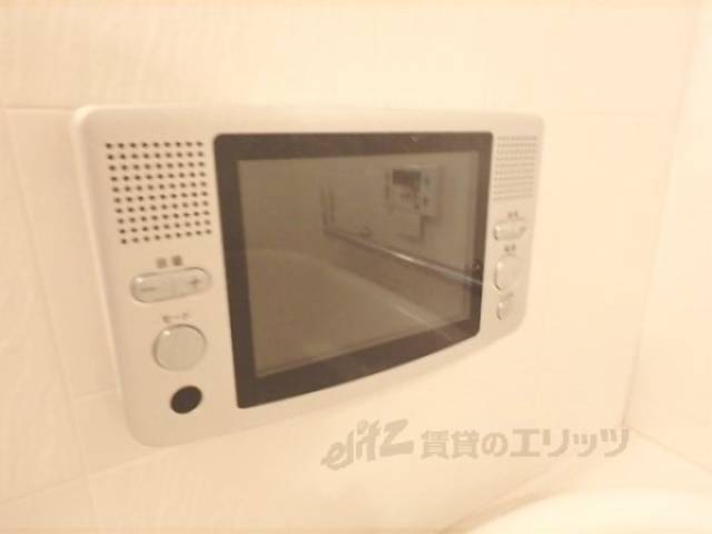 使用不可