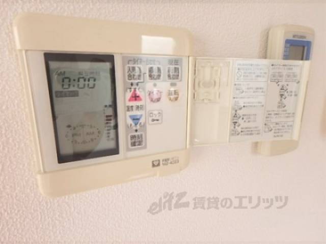床暖房