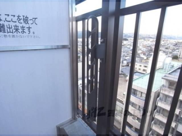 洗濯物干し