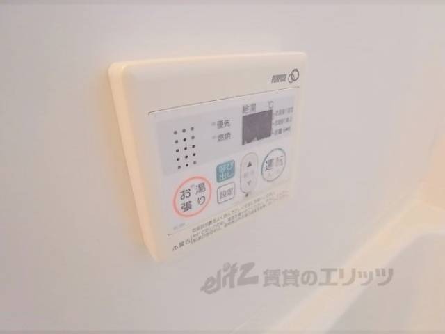 風呂　給湯パネル