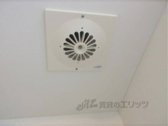 キッチン　換気扇