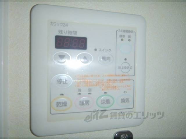 浴室乾燥機パネル