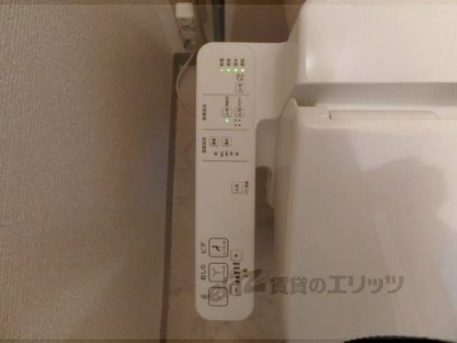 ウォシュレット