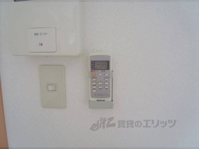 エアコン[リモコン]