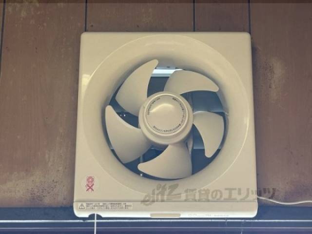 換気扇