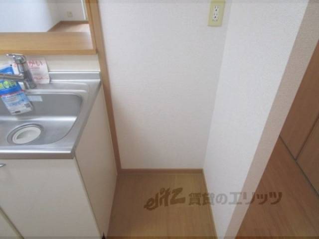 冷蔵庫置場