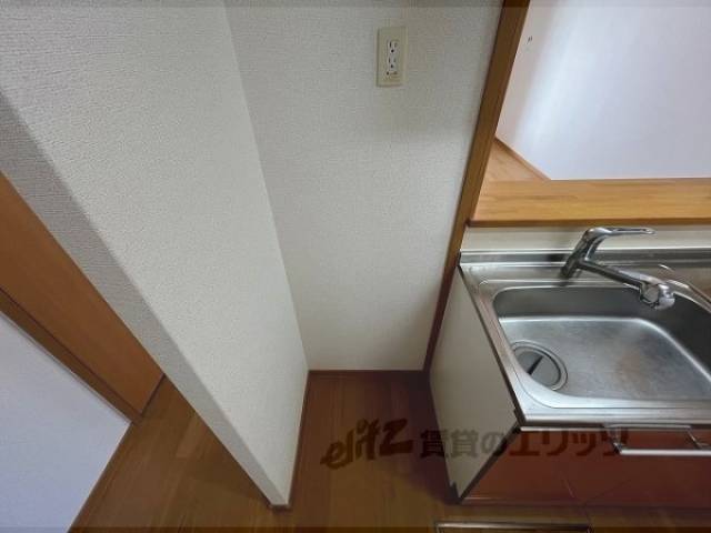 冷蔵庫置場