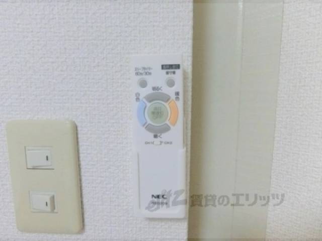 照明リモコン