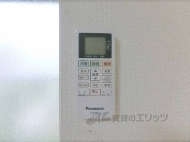 エアコン　リモコン