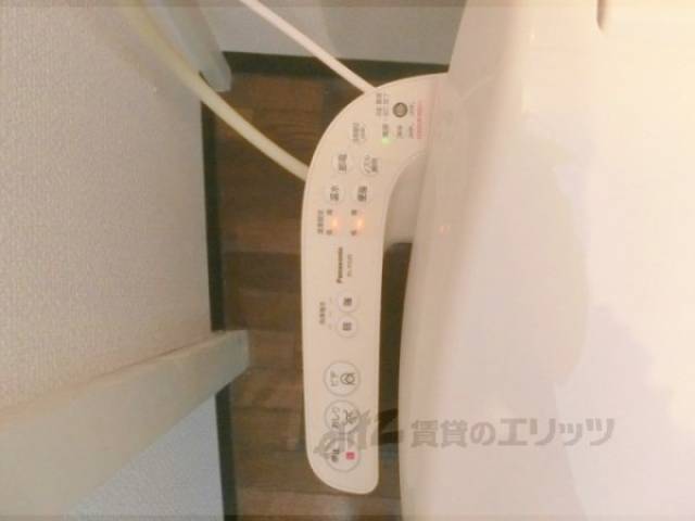 ウォシュレット